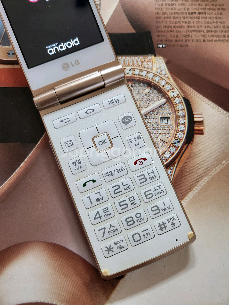 LG 와인 스마트 폴더 T480 상태 A급 공신폰 공부폰--3