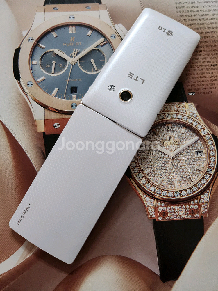 LG 와인 스마트 폴더 T480 상태 A급 공신폰 공부폰--4