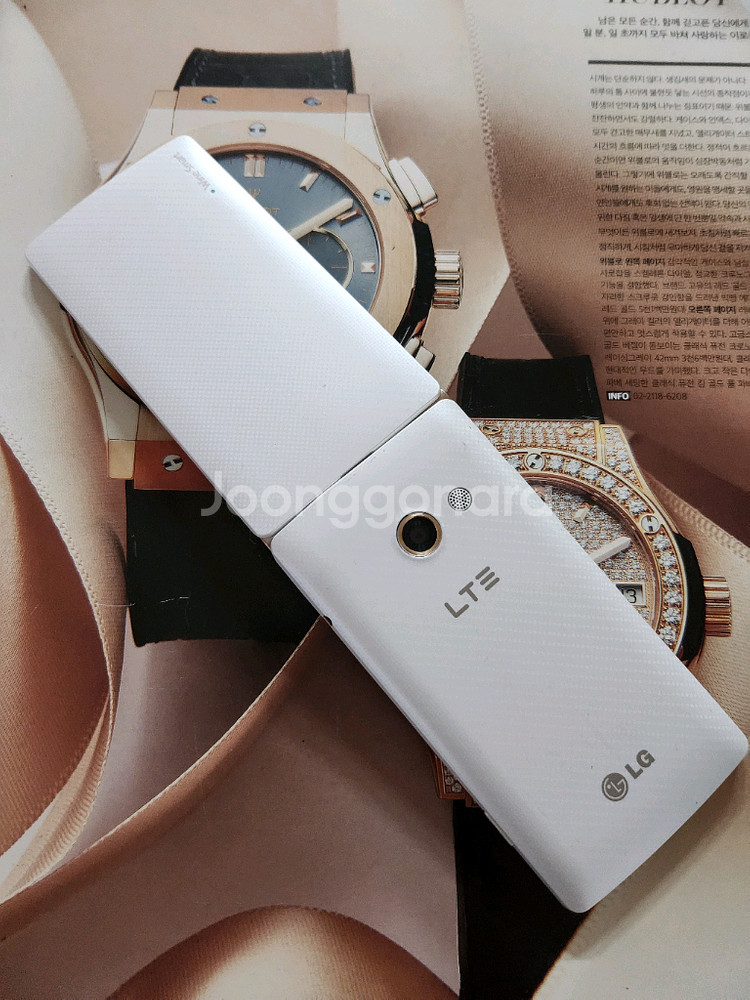 LG 와인 스마트 폴더 T480 상태 A급 공신폰 공부폰--5