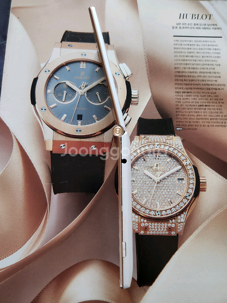 LG 와인 스마트 폴더 T480 상태 A급 공신폰 공부폰--6