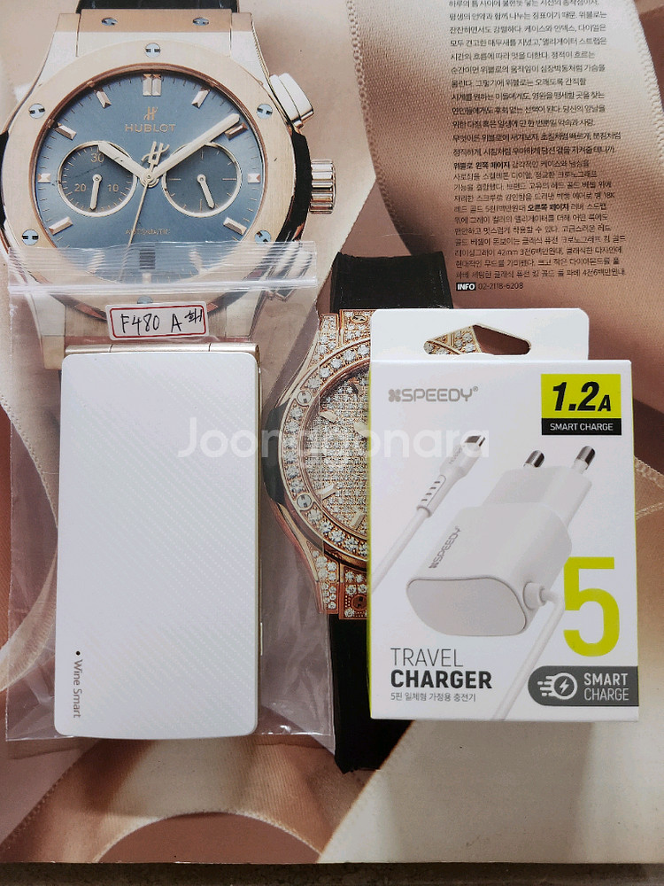 LG 와인 스마트 폴더 T480 상태 A급 공신폰 공부폰--9