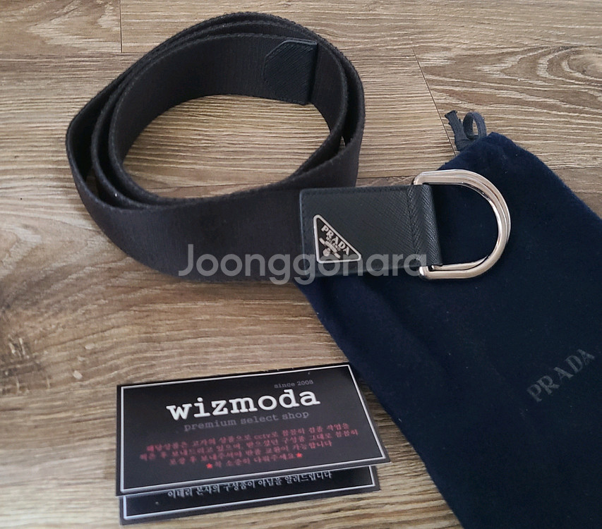 프라다 벨트 페브릭 구찌루이비통디올생로랑바이커백크로스백--5