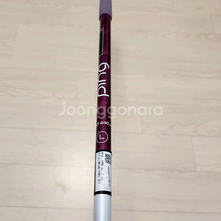 핑여성유틸4번/5번 GLe2(2종)--8