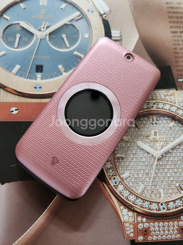 LG sh860 상태 특A++급 공신폰.효도폰--0