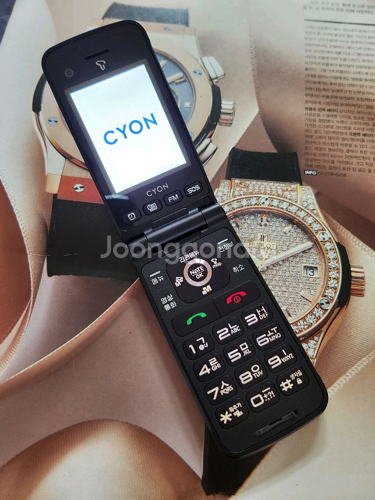 LG sh860 상태 특A++급 공신폰.효도폰--2