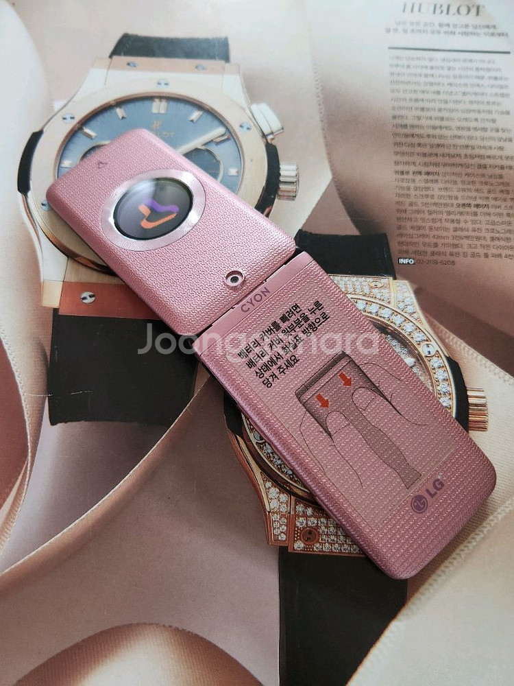 LG sh860 상태 특A++급 공신폰.효도폰--4