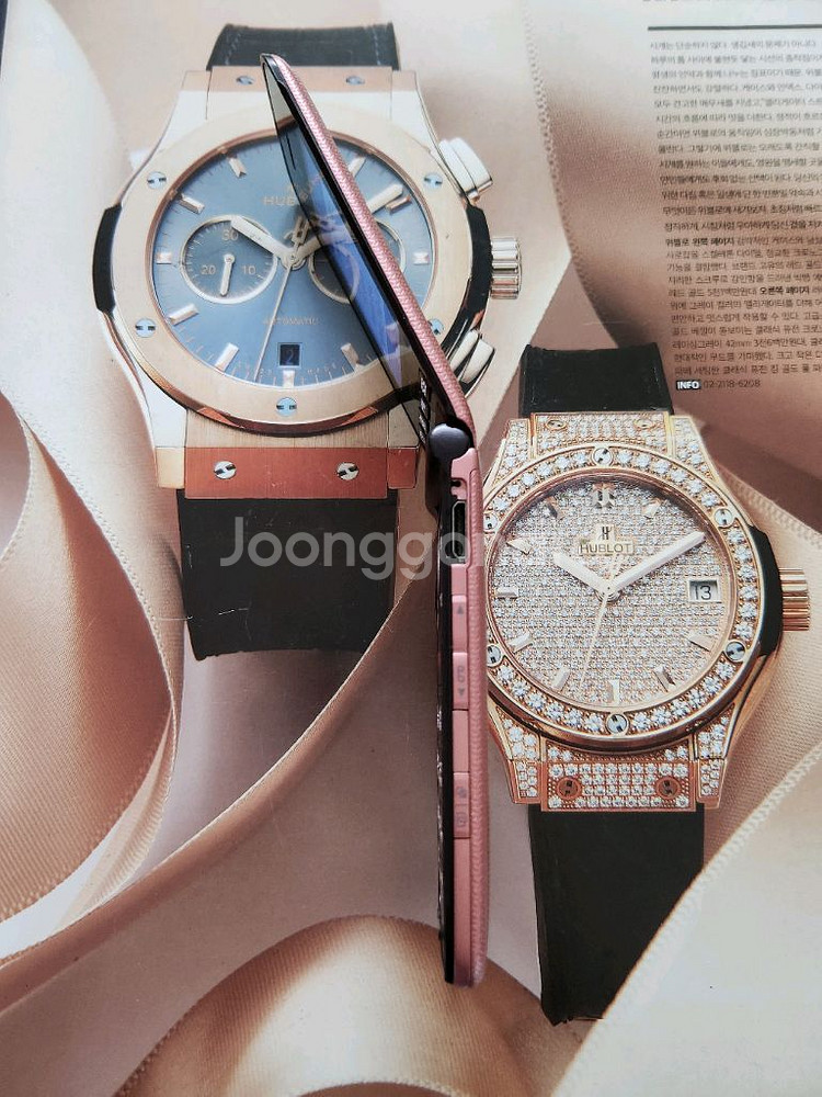 LG sh860 상태 특A++급 공신폰.효도폰--5