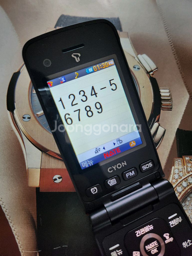 LG sh860 상태 특A++급 공신폰.효도폰--7