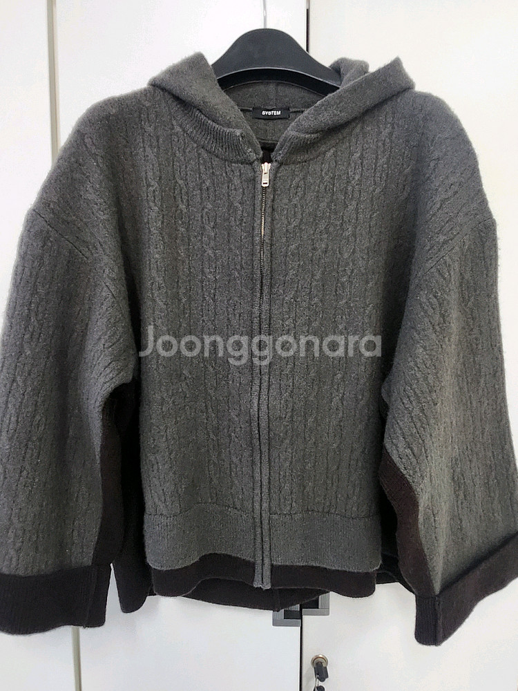 시스템 울 케이블 가디건--0