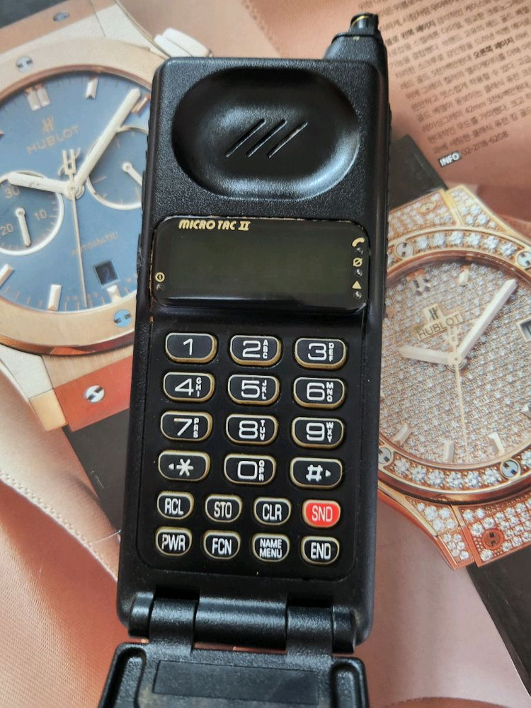 올드폰 모토로라 마이크로택 2 추억의 근대사 폰--2