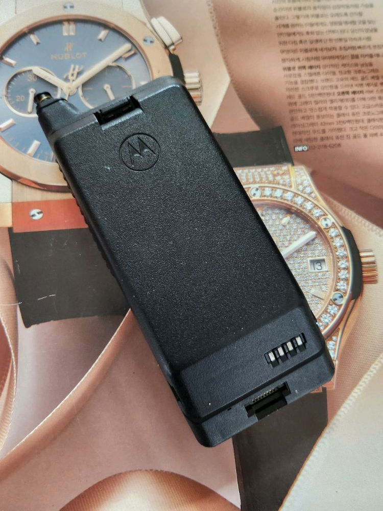 올드폰 모토로라 마이크로택 2 추억의 근대사 폰--3