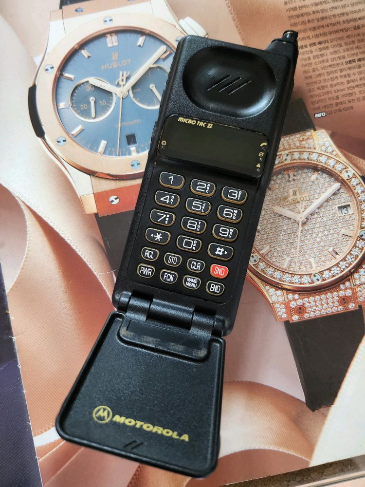 올드폰 모토로라 마이크로택 2 추억의 근대사 폰--1