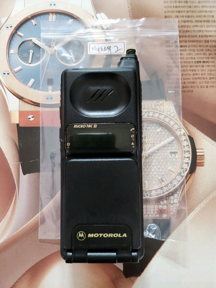 올드폰 모토로라 마이크로택 2 추억의 근대사 폰--9