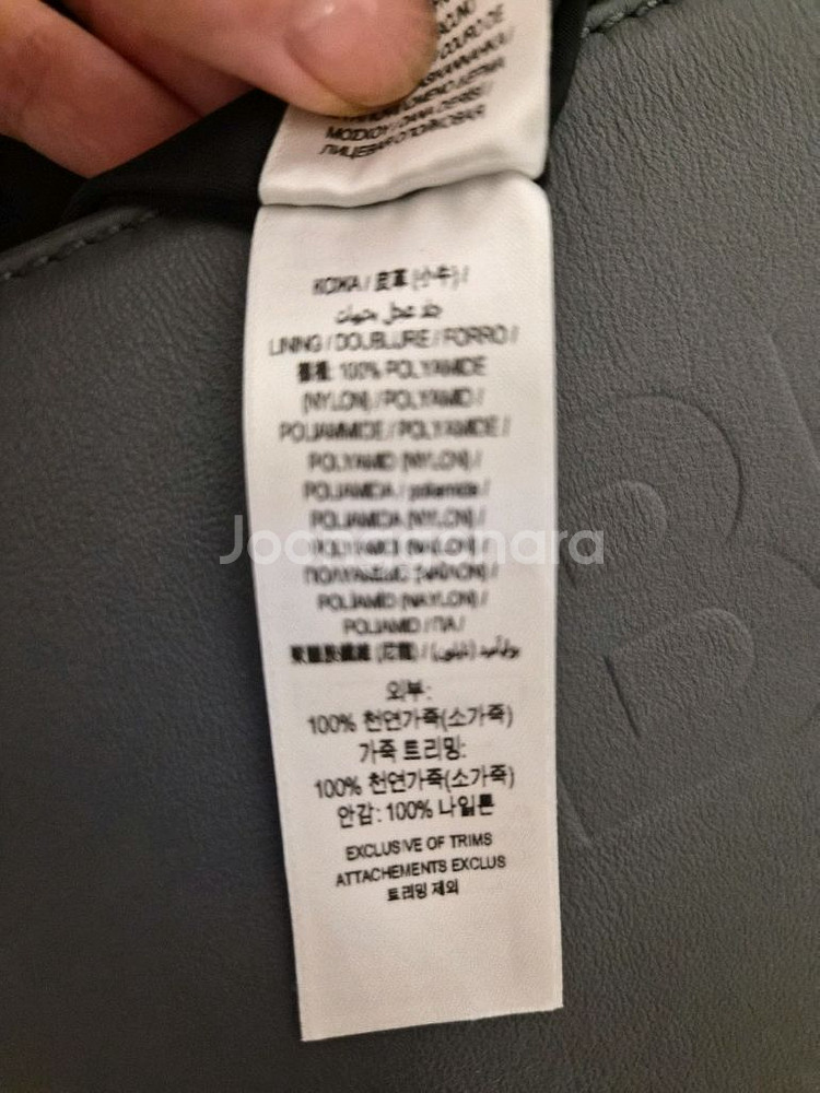 *남여공용*버버리 레더 크로스백 정품--5