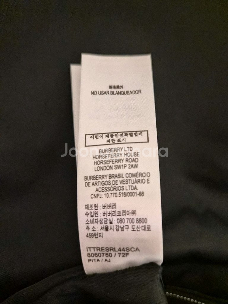 *남여공용*버버리 레더 크로스백 정품--4