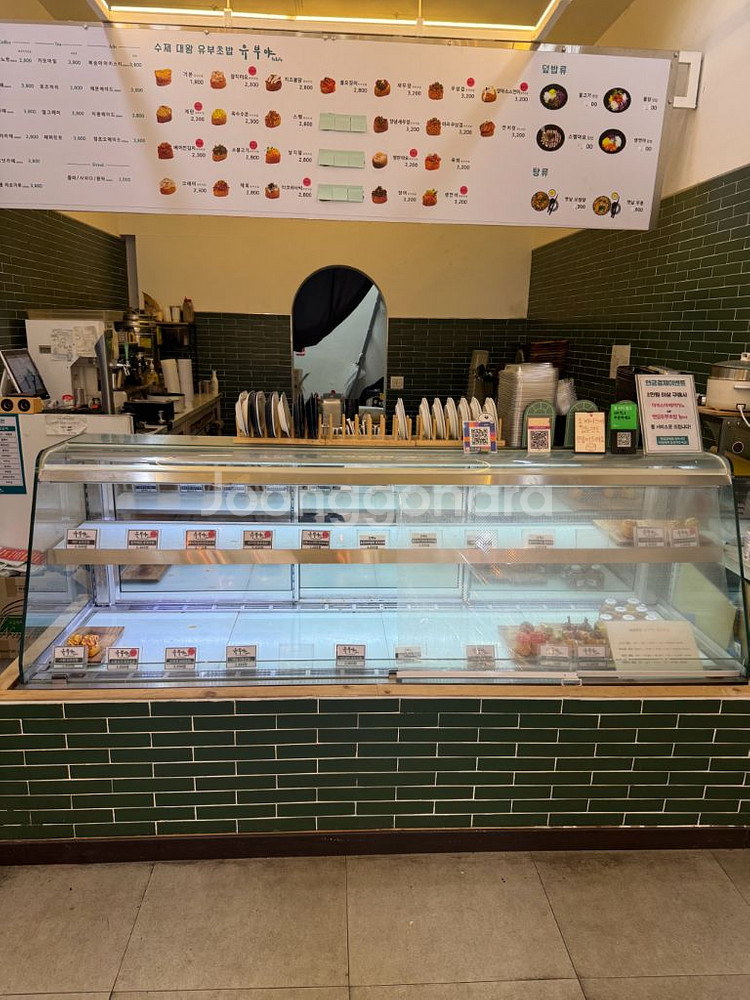 업소용 냉장 쇼케이스 2360*750--0