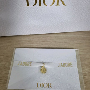 정품) 디올 팔찌 브레이슬릿 (코스메틱)