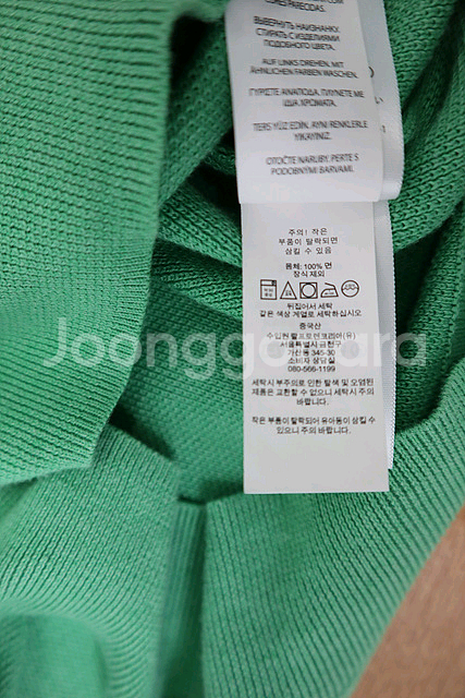 POLO 폴로랄프로렌 반집업 니트 드라이완료--4