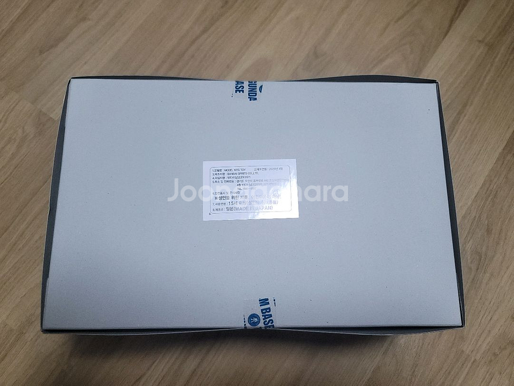 mgsd 윙건담, rg 골디마그--2