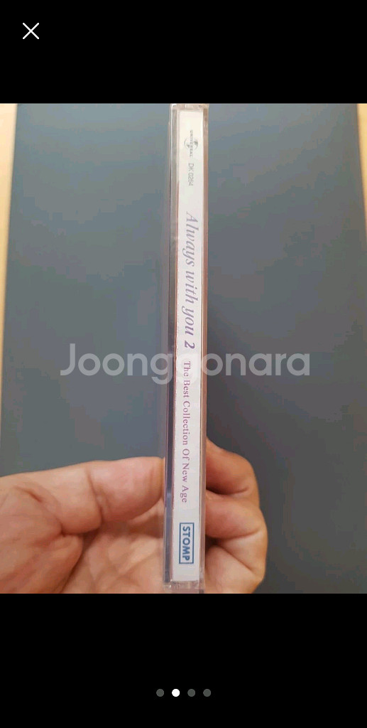 Always with you 2 CD(뉴에이지 콜렉션, 미개봉)--1