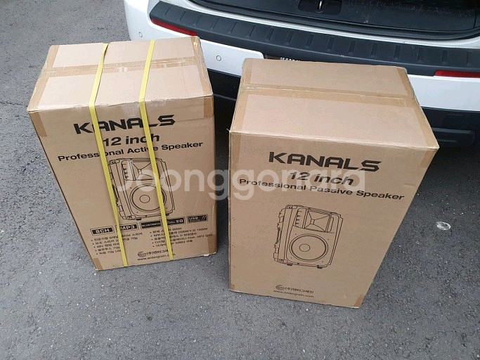 8채널믹서내장 12인치액티브스피커 고급형--0