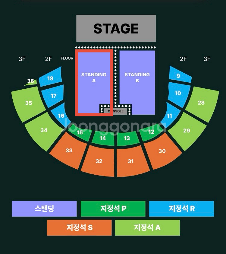 원 오크 록 내한공연 2/28 스탠딩 단석 양도--1