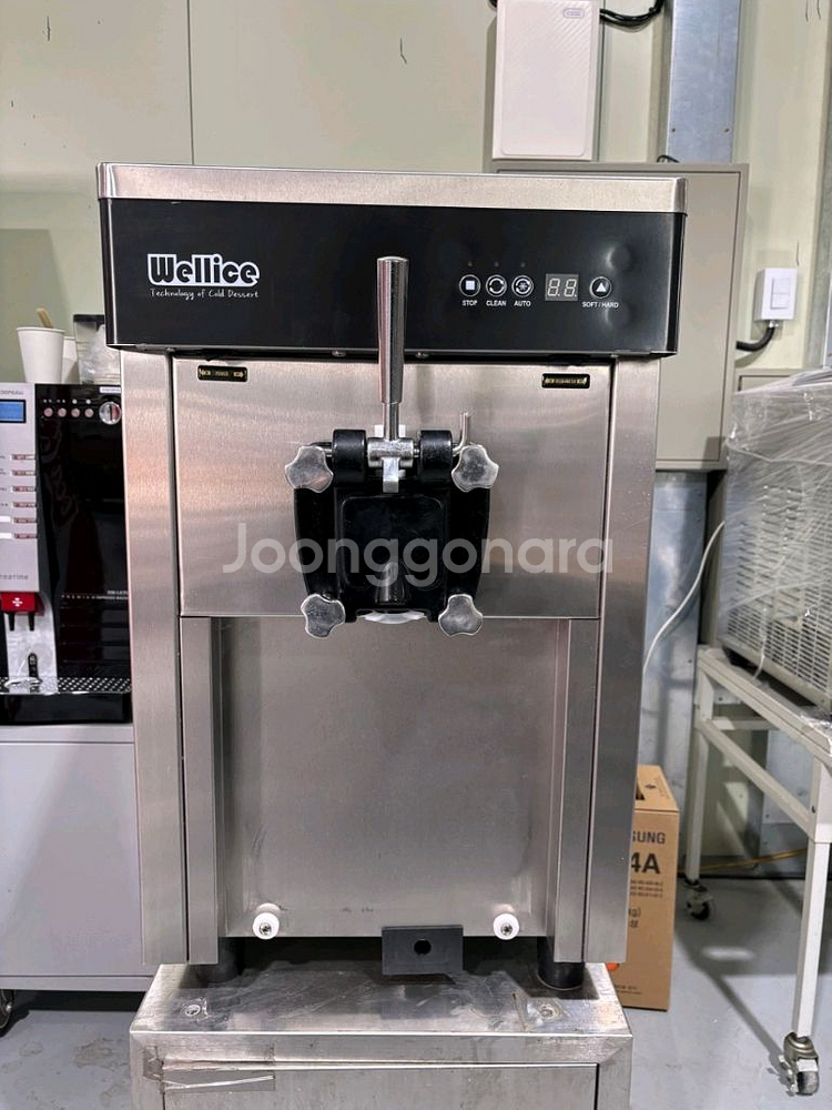 중고 아이스트로 소프트아이스크림기계 t128--0