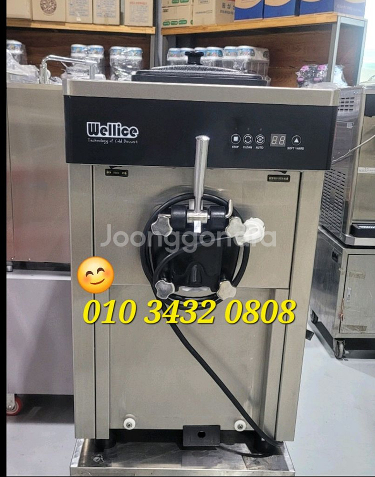 중고 아이스트로 소프트아이스크림기계 t128--1