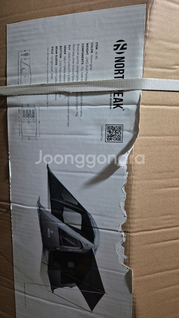 노스피크 a5 레이븐그레이--0