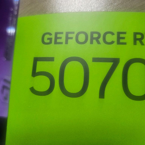 RTX 5070 삽니다