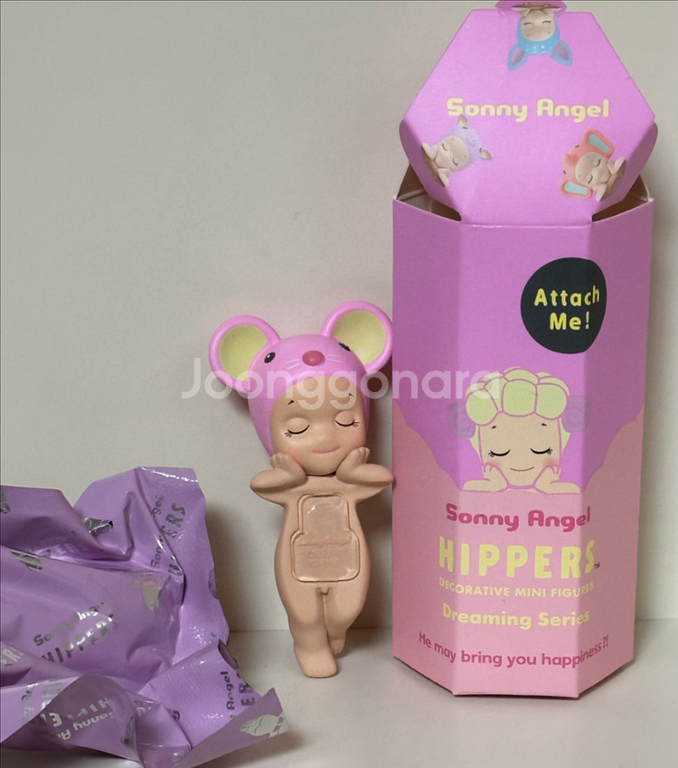 새상품) 소니엔젤 히퍼 드리밍 쥐--1