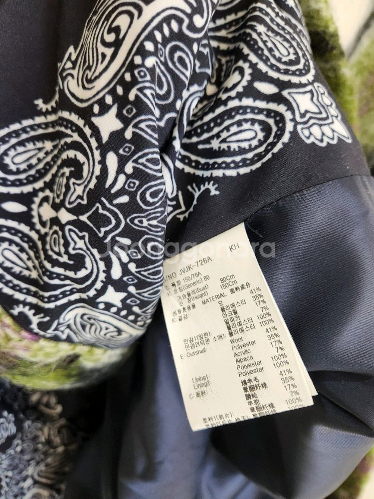 쥬시쥬디 알파카 울블렌드 셔츠형 자켓 55~66사이즈--8