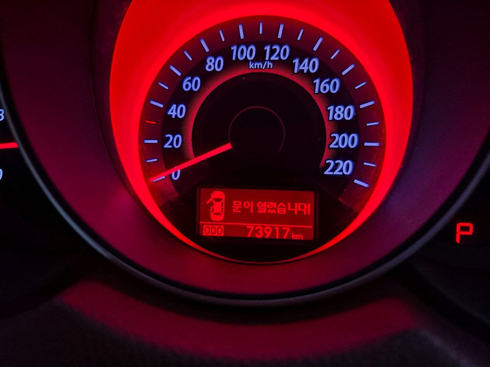 기아 포르테쿱1.6 레드고급형 프리미엄 74000키로--6