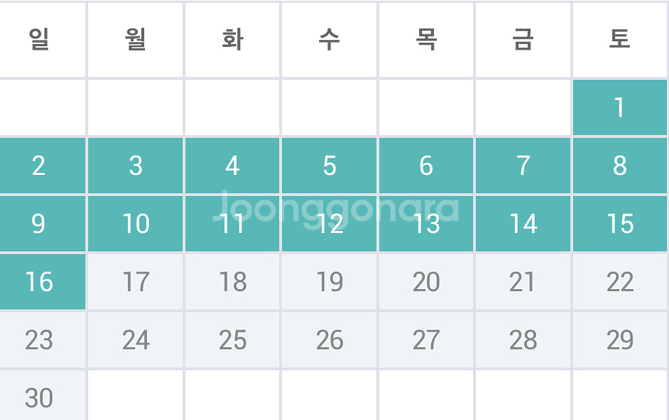 에버랜드 종일권 판매 합니다 11/16까지--0