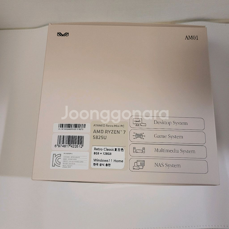 [무료배송] 아야네오 AM01 5825U 라이젠7 레트로 미니PC (윈도우11 사무용 게이밍 미니컴퓨터)--6