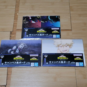 제일복권 나의 히어로 아카데미아 행복 위에 I상 캔버스풍 보드