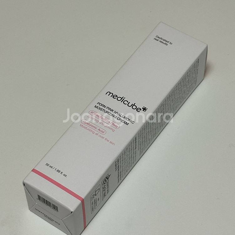 메디큐브 연어 pdrn 피디알엔 수분크림 50ml--0