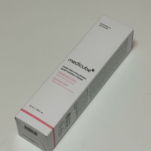 메디큐브 연어 pdrn 피디알엔 수분크림 50ml