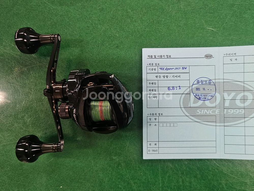 도요 라이거30sw 좌핸6.8:1--0