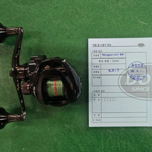 도요 라이거30sw 좌핸6.8:1