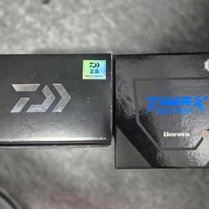 전동릴과 베터리새트