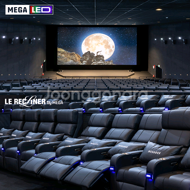 메가박스 2인(LED/르리클라이너/부티크/컴포트/일반)--1