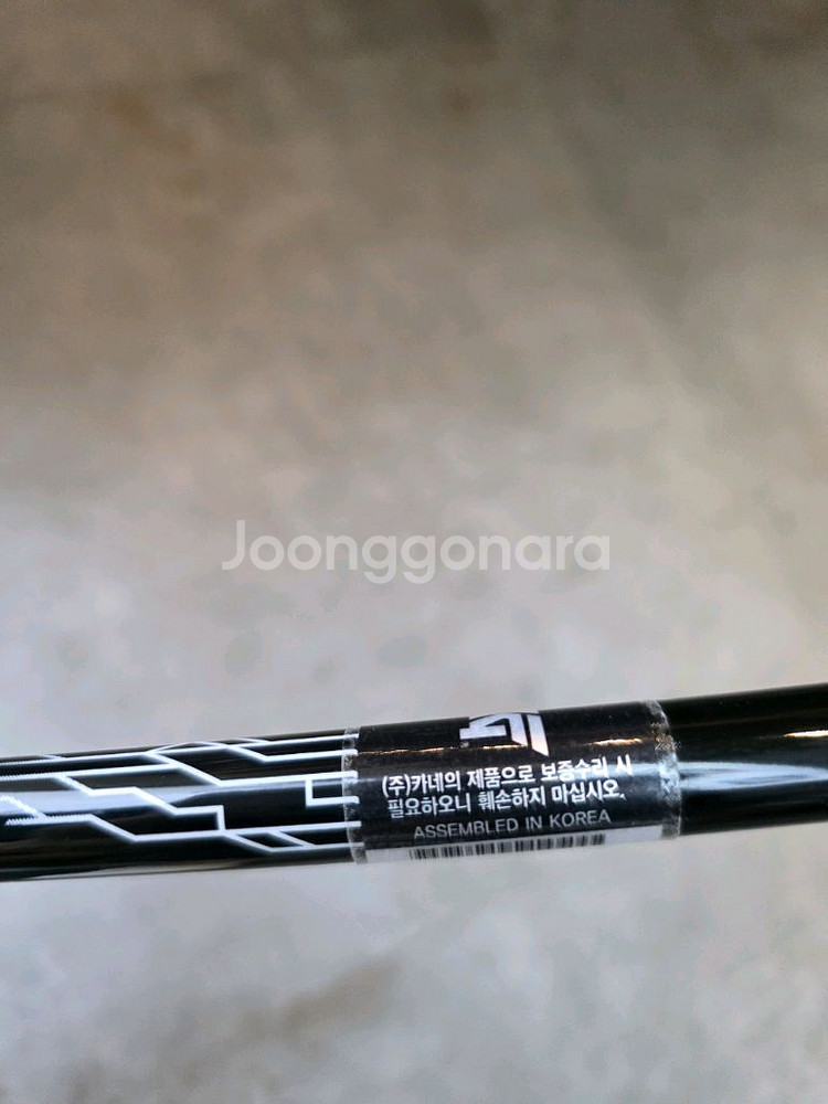 PXG 0311 블랙옵스 9도 드라이버 거의 새 것.카네 정품--6