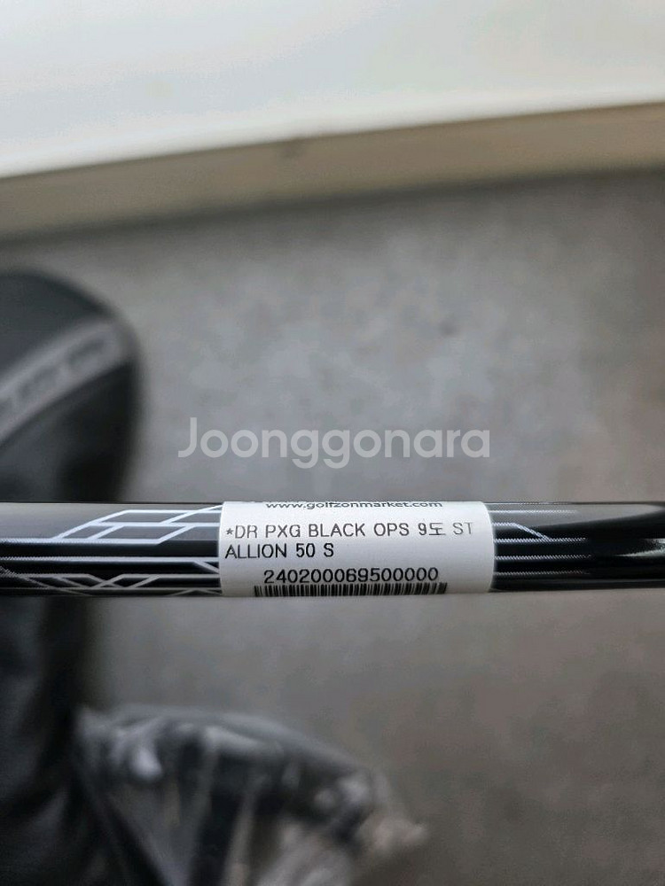 PXG 0311 블랙옵스 9도 드라이버 거의 새 것.카네 정품--5