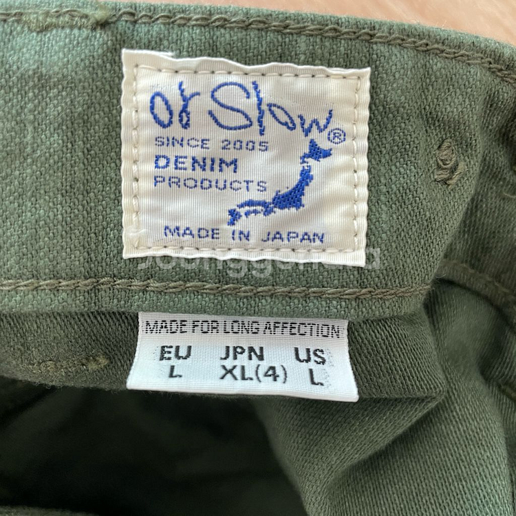 (새제품)오어슬로우 퍼티그팬츠 레귤러핏 (4)--12