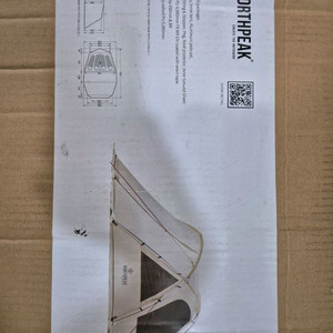 노스피크 4인용 캠핑텐트