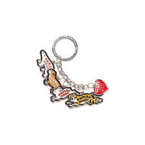 휴먼메이드 애니멀 하트 키링 실버 미개봉 미사용 새상품