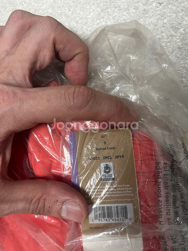 파타고니아 멘즈 배기 쇼츠 5인치/Spiced Coral--0