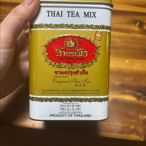 태국 차트라뮤 밀크티