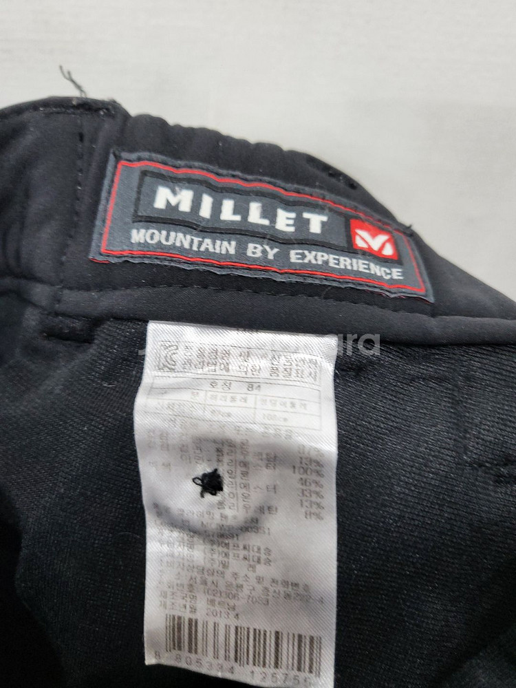 밀레 등산바지 32--3